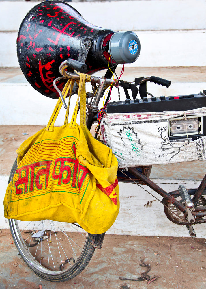 Inde V